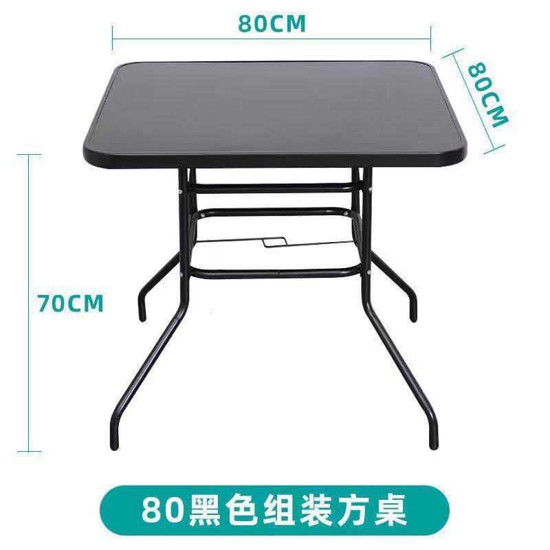 玻璃桌子家用小户型长方