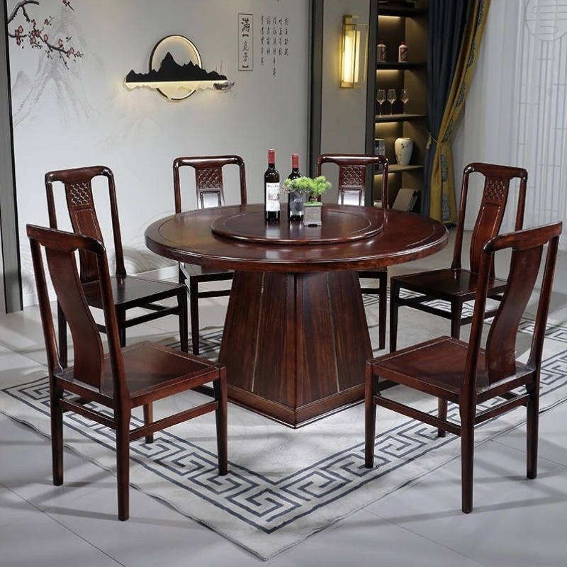 乌金木餐桌椅新中式家庭小户型客厅用饭桌中式古典家用实木圆桌