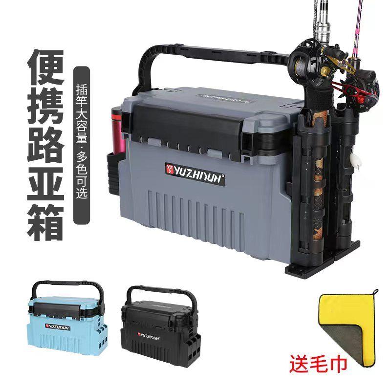 硬壳路亚钓箱便携桶可坐