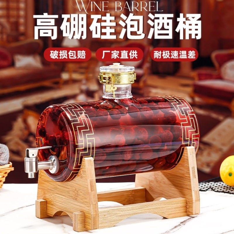 耐高温玻璃青梅杨梅泡酒瓶带龙头泡酒坛酿酒瓶可乐饮料密封罐家用