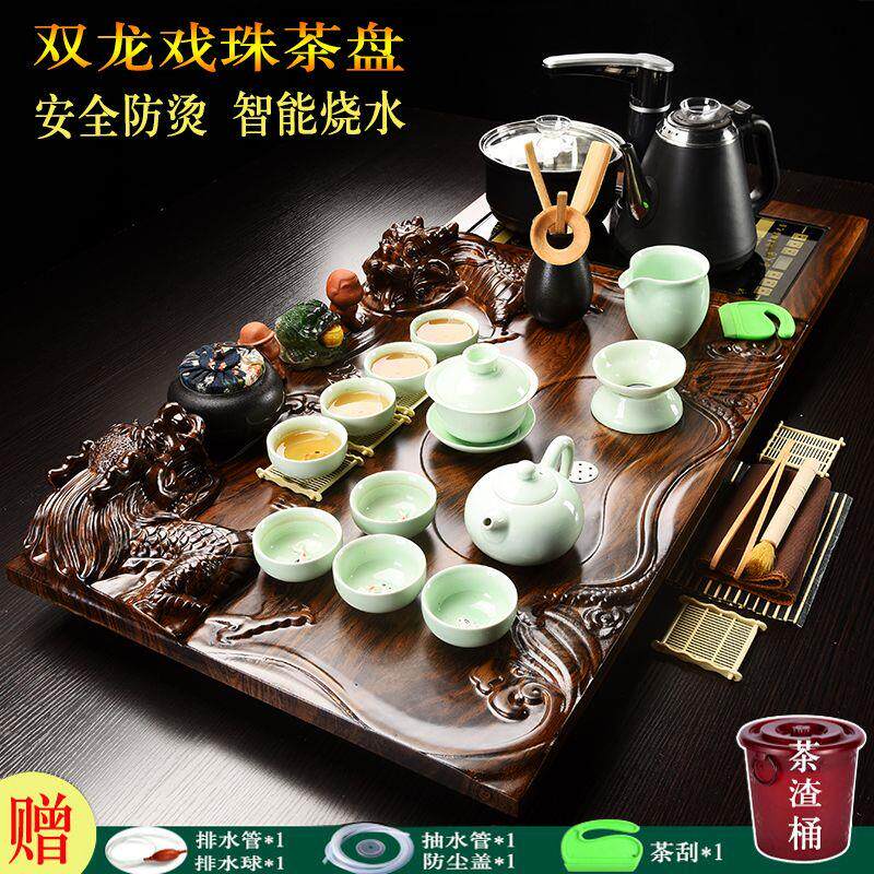 茶具套装整套雾化茶盘茶海茶台陶瓷紫砂自动茶具茶壶连体烧水电器