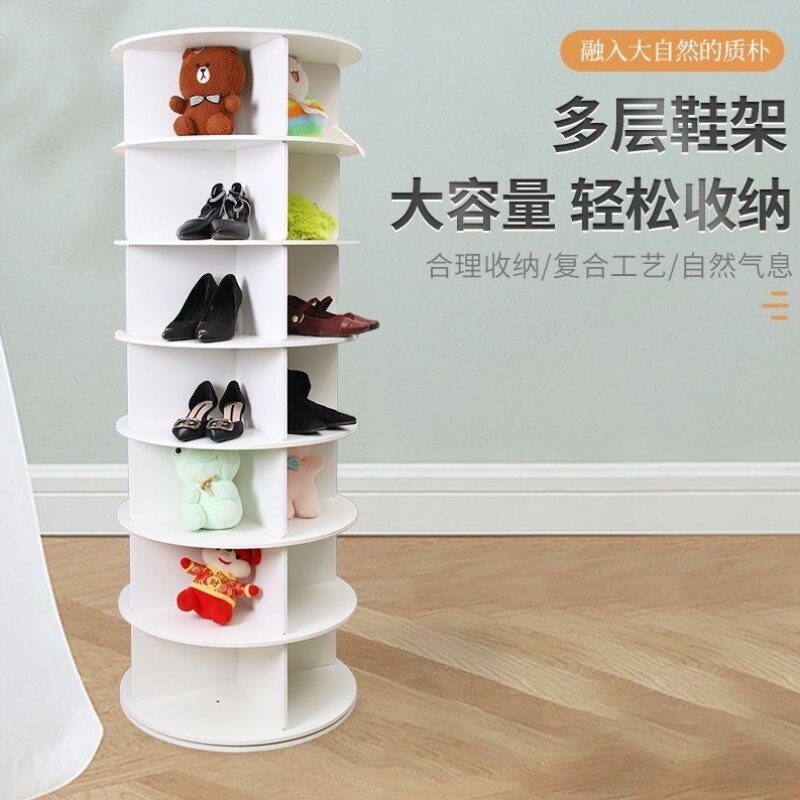 玩具收纳架简易旋转包包架收纳置物架多功能置物架可定制旋转鞋架