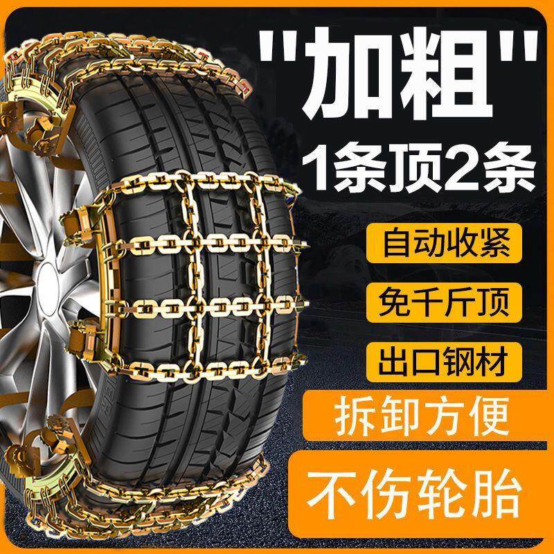 汽车面包车越野车皮卡车