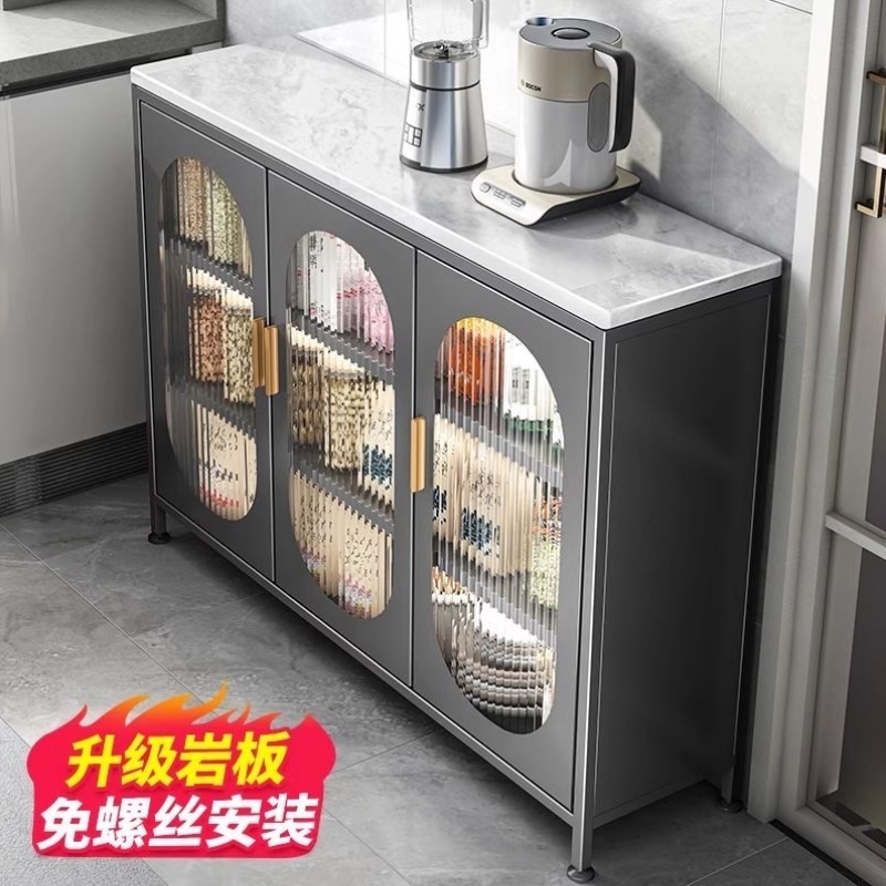 厨房置物架置物柜岩板极窄靠墙多功能落地多层收纳薄款收纳柜