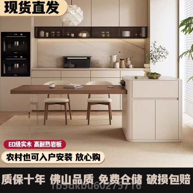 E0级胡桃木高端悬浮倒台中古风可伸缩小户型岛台餐桌一体吧台家用