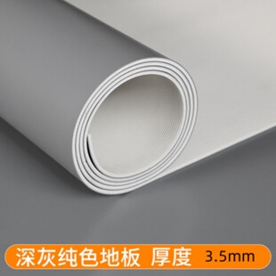 跳舞户外刷街地垫bboy练舞垫子地垫breaking舞蹈瑜伽专用加厚地垫