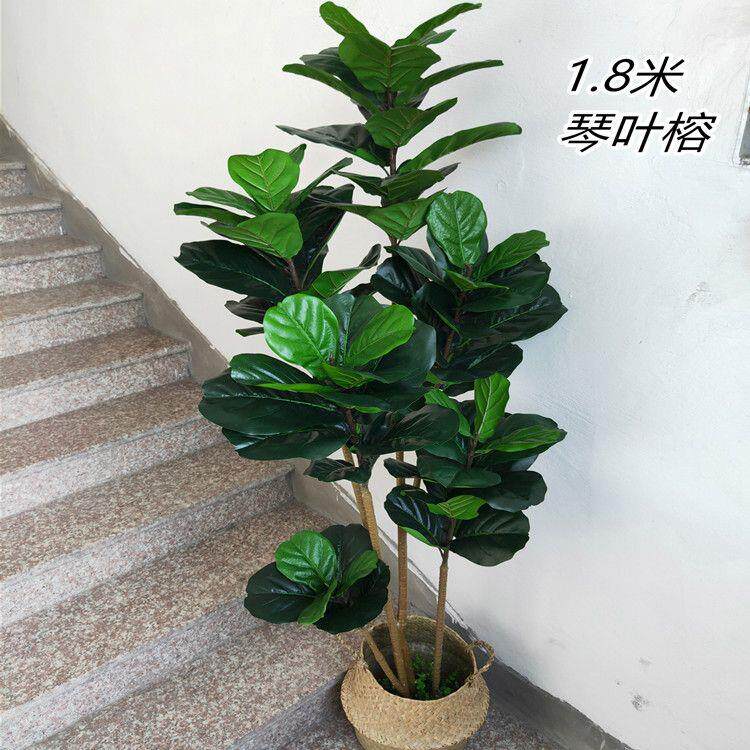 北欧简约网红仿真树绿植