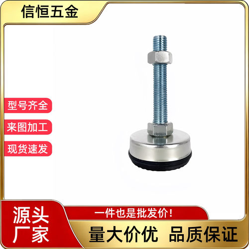 WAC01-D40/D60-M8M10M12M16M20-L30L50L80L100L120L150 防震脚杯