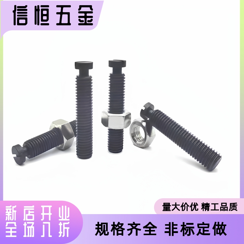 BSPOZ3/4/5/6-10/15/20/25/30/35/45FFH01拉伸弹簧支柱