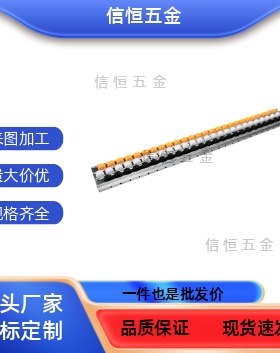 AFG05-38AL-C/-38AF-C/38AE-C-W/Y/BQJH36/31/06/01流利条