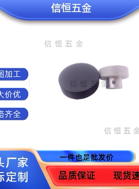 HBA21/22/26/31/32/36-D40/D50/D63/D80-d6/d8/d10/d1216替纹手轮