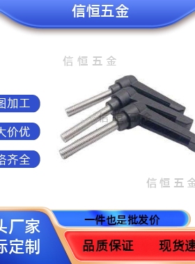 CLCM6/8/4/12C-CLMS5-10/15/20/25/30/40/50把手-B-M/60/CLMSC32