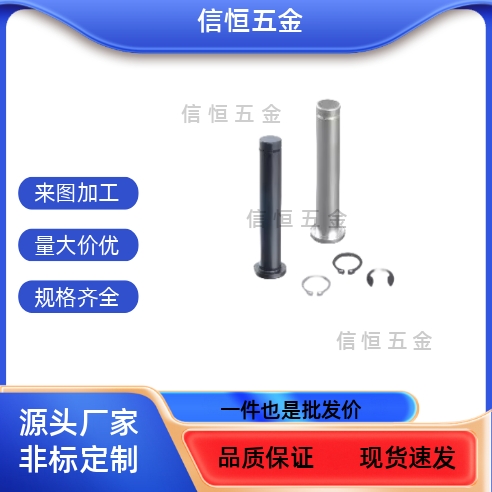 SHCMG6HCMG4/HCLGN5/SHCLGN8/HCMGH10/12/15E16/20/25/22/3铰链销