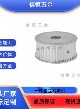 同步轮HTPA35S2M060/100-A-P4/5/6/6.35/7/N8/10/12保质保量