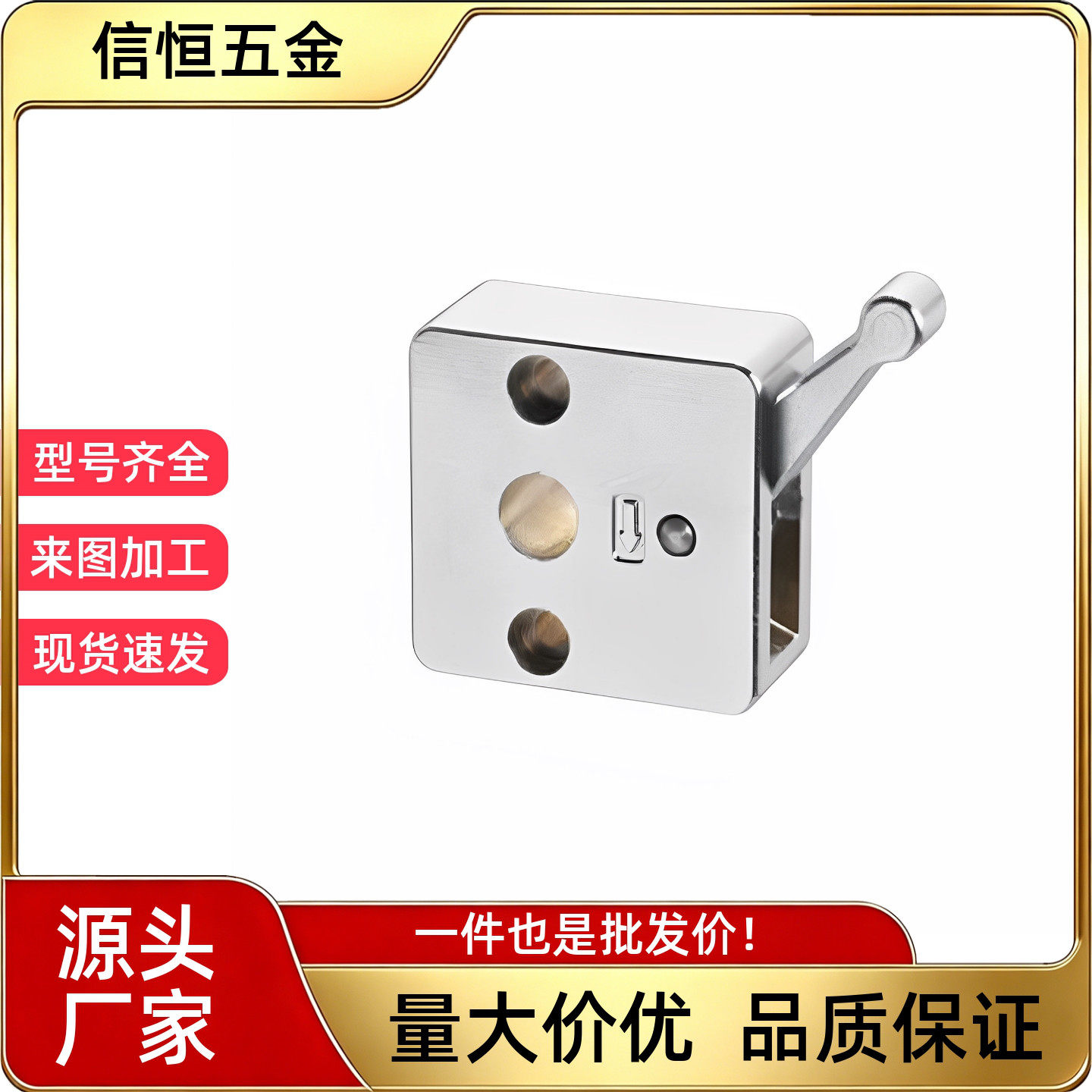 QSC10S/QSC12S/QSC14S/QSC15L/16L/20L导向轴用快速锁紧器固定夹图片