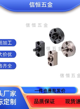 WHL01 WHL02 WHL11 WHL12 WHL51-M8-M10-M14-M18-M22法兰浮动接头