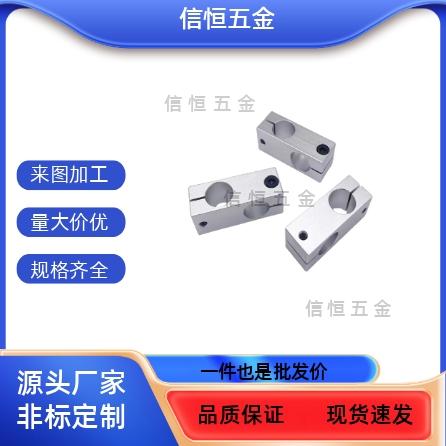 RDF01/02/21/41/11/12/31/51-D15固定夹/20/25-P20/25/30/40/50