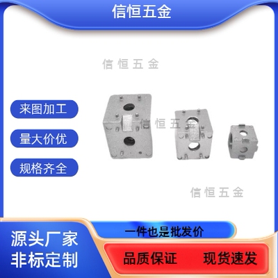 ACF23/ACC31/AIC22三维206ADW48-G306-G408连接件/4510/D/T/308