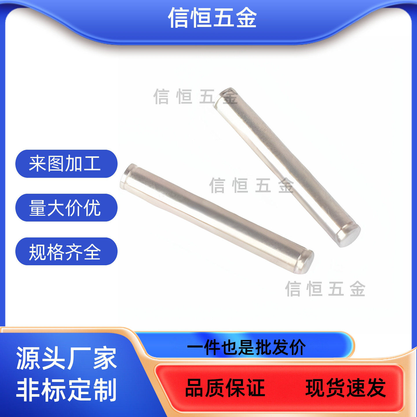 SCDG5CDGH4/C30-CCG6/12/SCCG10/CDG8-15E20/铰链销25/35/40CCGH3