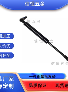 J-FHL88-28151 28251 28301 22300 1820018057气弹簧氮液压支撑杆