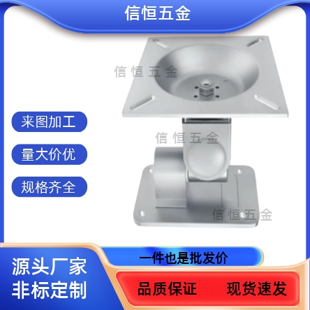 E21B52/L6005651W25-ZKN14-01 11 12/NHL50-L450/NHD41显示器支架