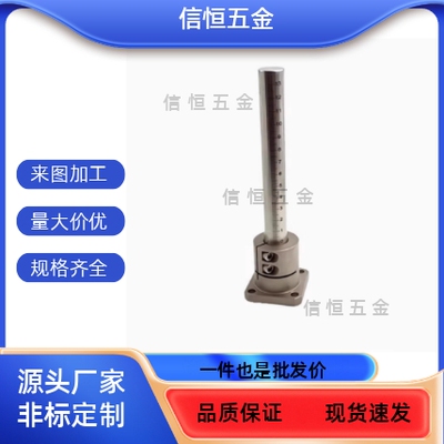 RCY91 71-D10 D12 D15 D20 D25-L100 L150 L200 L250 L300 刻度管