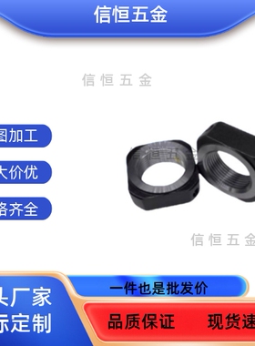 精密锁紧螺母LED LEG LEB 81 82 -M 6 8 10 12 15 17 20 25 30 35