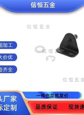 FHJ21/22/51/52/53-6A/B/C/D-8A/8B/8C/8D/8E氮气气弹簧支架接头