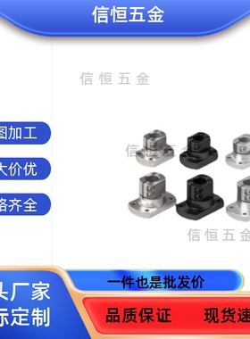 导向轴支座RBT01 02 06 11-10 12 15 16 20 25 30 35 40 50 CLSAM