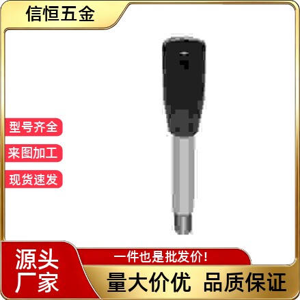 HAC06-03-M6/M8/M10/M12-L63L80L100L125/160/200/F/04/05E手柄杆