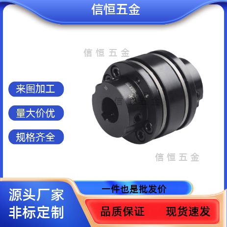 CPSWWK35/65联轴器/87/56/68-19-20/18/22/25/15/17/14CPSHWK30