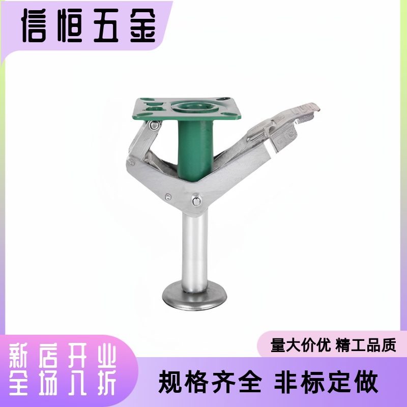 WAP01-4 WAP01-5 WAP01-6 WAP01-8 脚轮顶高器支撑架日式地刹器