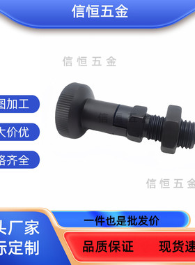 手柄螺丝ZAM21/ZAM31旋钮柱塞PXYA/PXYK10/12/16 弹性插销分度销