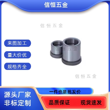 导套衬套GBSE10C-GBHE12-15/20/13-25/30/50/16/28/32/35/40/60/8