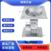 L6005651W25 L450 ZKN14 E21B52 NHL50 NHD41显示器支架