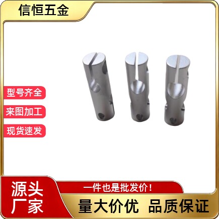 C-KDST C-MDKT C-HLKD8/10/12/15/20/25/30支柱圆形十字固定夹