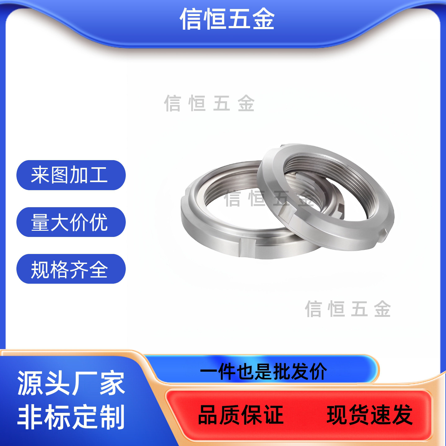 圆螺母FUNT10/12/15/17碳钢精密U型螺帽/20/25金属钢片锁紧圆螺帽