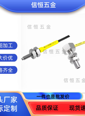 ZJH13-5 ZJH07 MSMFA11-2M 放大器 E-MSMC31N/ MSMT11 光纤开关