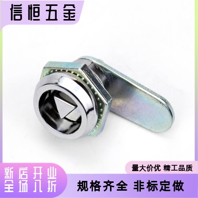 XBC40/05XAS35LXAS37门锁55/37/58/32/43/46/03/52/49/H18/01圆柱