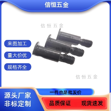 CLBK SCLBK56 8 10 12 15 16 20 25-15 20 25 30超短头带肩铰链销