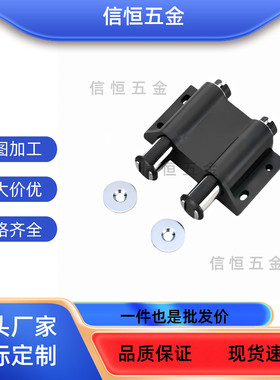 磁吸圆形单触开放式门碰 磁力型 C-107-W-1/C-107-1 ABS树脂 黑色