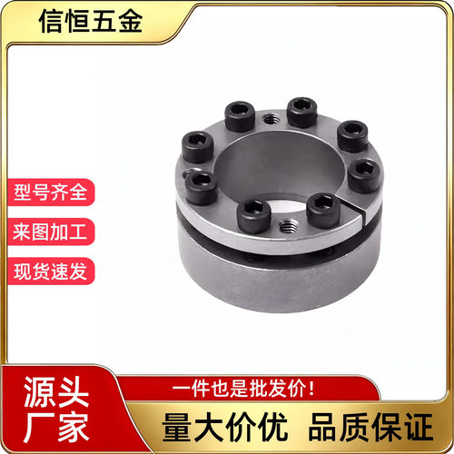 mlmp30BDC42BDE50/MLMB32/MLM10 12 15胀紧套 BDD16 E17 20 25 28