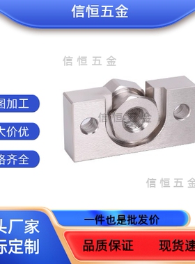 HLRA10 FJRHA6-1.0 FJDHA8-1.25气缸连浮动接头 固定座