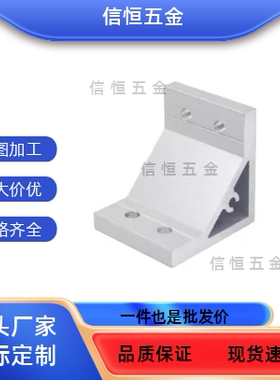 HBLUS50/NBLTSC-NBLTD8/HBLTD6HBLUD5/HBLUDB件HBLUDW30NBLUS角码