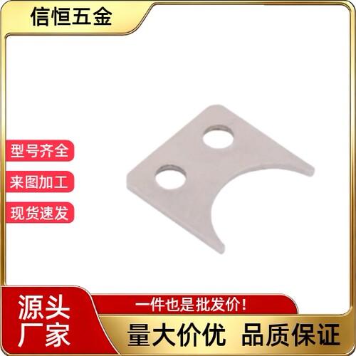 LMST6 LMST8 LMST10 LMA01-d12 LMA01-d16 LMA01-d20轴承止动片