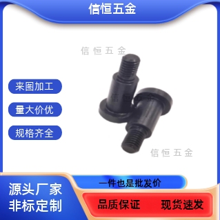 CLBR CLBRU6 8 10 12 15 16 20 25-15 20 25 30 35 40带肩铰链销