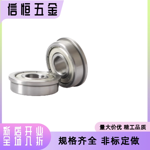 分离型滚子轴承随动器C-NASTR NASTF NASTFS 6 8 10 12 15 17 20