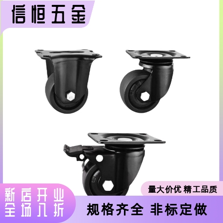 重载脚轮 低重心固定型E-CLHJ50-N E-CLHS65-N E-CLHK50/65/75-N