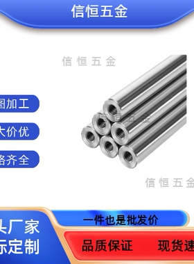 SCE01 SCF02 导向轴SCE06/07/21/22/32/31-D10/13/15/25 SCD