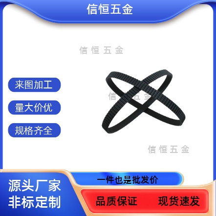 HTBN300/325/350/385/390/425/560S5M-150 高扭矩S5M同步带